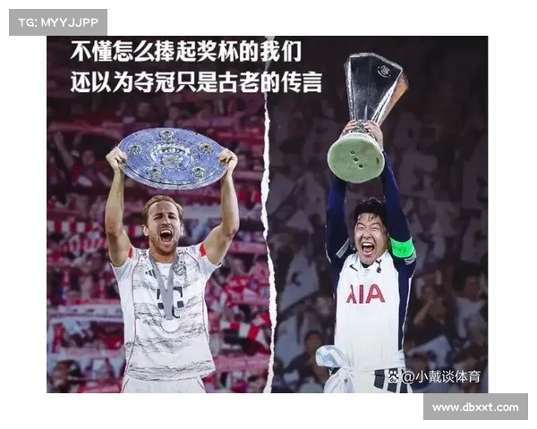 赛季悬念再起 各队激烈角逐 谁能最终捧起冠军奖杯引发热议 赛季悬念再起 各队激烈角逐 谁能最终捧起冠军奖杯引发热议