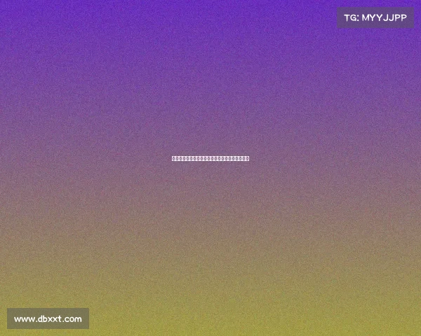 降级区:重新定义城市未来的绿色生态与社区发展 降级区:重新定义城市未来的绿色生态与社区发展