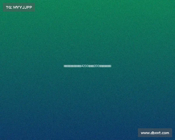 罗马诺曝亚特兰大拒绝国米4200万欧外加300万欧的卢克曼报价 罗马诺曝亚特兰大拒绝国米4200万欧外加300万欧的卢克曼报价