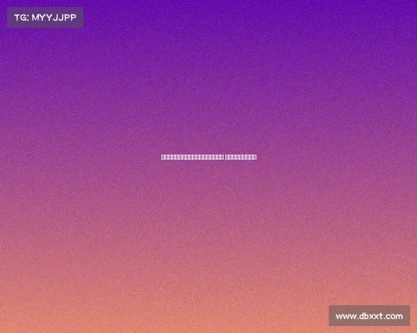 维特塞尔即将与西甲赫罗纳签下两年合同 强势加盟助力新赛季 维特塞尔即将与西甲赫罗纳签下两年合同 强势加盟助力新赛季