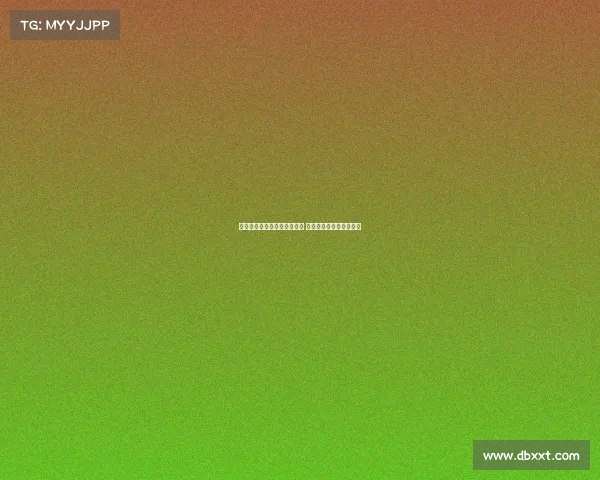 欧冠热门球队冬季转会大盘点 新援加盟助力争冠新征程