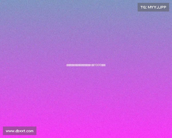 米兰有意引进伯尔尼年轻后卫阿泰卡梅 要价1000万欧元 米兰有意引进伯尔尼年轻后卫阿泰卡梅 要价1000万欧元