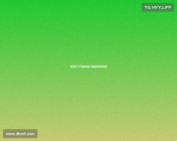 西甲联赛VAR判罚争议频发 球迷与专家各执一词分析