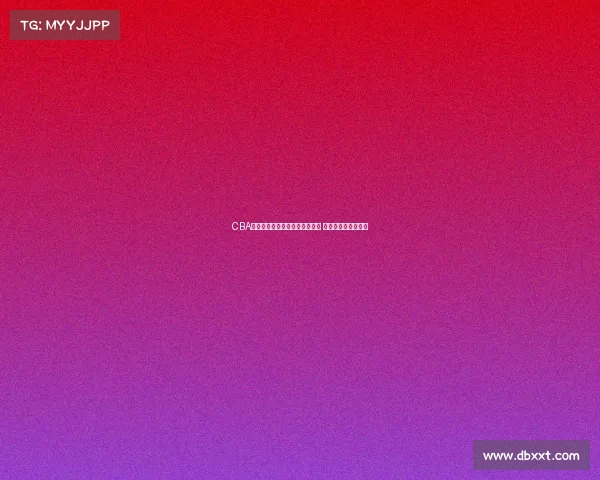 CBA加强管理力度多项处罚措施出台 引发球迷热议与讨论 CBA加强管理力度多项处罚措施出台 引发球迷热议与讨论