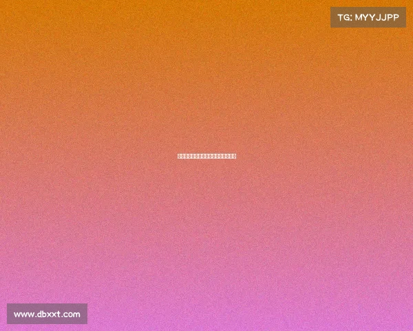 网球较量中的决胜时刻：战至胜负分晓