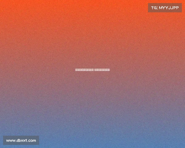 德容感叹韩国球迷热情亲切 体验到满满爱意与支持