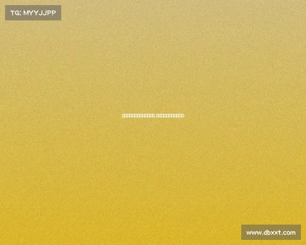 欧冠热门球队冬季转会大盘点 新援加盟助力争冠新征程